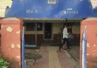पिंपळवंडीत दहा वर्षीय मुलीवर अत्याचारानंतर हत्या; आरोपीला फाशीची ग्रामस्थांची मागणी