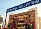 आरटीओ फिटनेस प्रमाणपत्र घोटाळ्याचा धक्कादायक प्रकार; राज्यातील ९ प्रमुख कार्यालये चौकशीच्या रडारवर