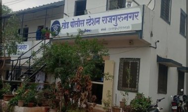 BREAKING NEWS | खेड पोलिसांचा गुन्हेगारांवर कडक ‘सर्जिकल स्ट्राईक’! रेकॉर्डवरील १३ सराईत गुन्हेगार तडीपार; २ धोकादायक इसमांवर MPDA अंतर्गत कारवाई