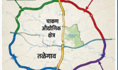 चाकण–तळेगाव वाहतूक कोंडीवर पर्यायी मार्ग; पुणे–नाशिक महामार्गावरील ताण कमी करण्यासाठी PMRDAची मोठी तयारी
