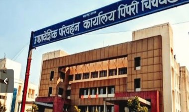 आरटीओ फिटनेस प्रमाणपत्र घोटाळ्याचा धक्कादायक प्रकार; राज्यातील ९ प्रमुख कार्यालये चौकशीच्या रडारवर