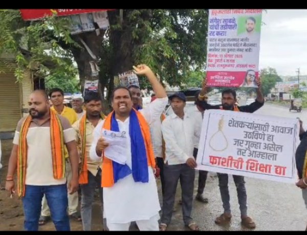 “मंगेश साबळेंची तडीपारी रद्द करा!” चांडोली फाट्यावर आपचा एल्गार; प्रशासनाला आंदोलन तीव्र करण्याचा इशारा
