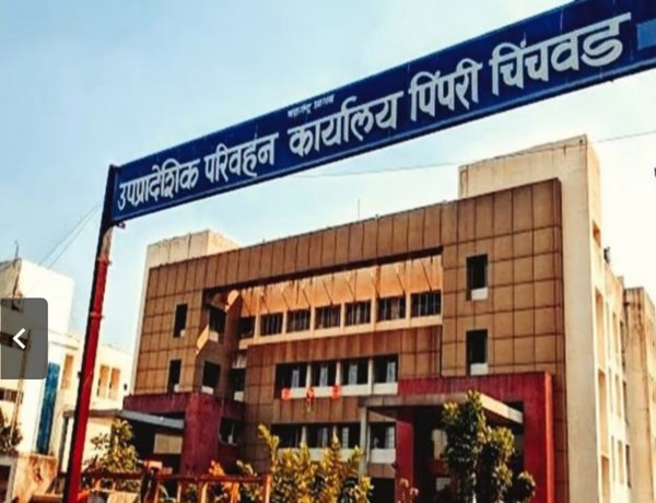 आरटीओ फिटनेस प्रमाणपत्र घोटाळ्याचा धक्कादायक प्रकार; राज्यातील ९ प्रमुख कार्यालये चौकशीच्या रडारवर