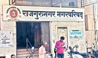 राजगुरुनगर नगरपरिषदचा अजब कारभार! नळ कनेक्शन नाही, तरी पाणीपट्टी भरा; नागरिकांचा संताप