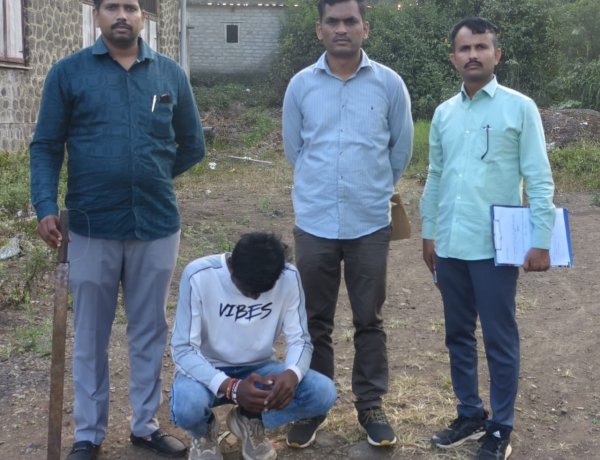 अवैध शस्त्र बाळगणे पडले महागात; चाकणमध्ये १९ वर्षीय युवकावर गुन्हा
