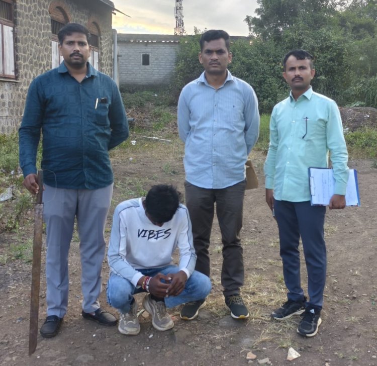 अवैध शस्त्र बाळगणे पडले महागात; चाकणमध्ये १९ वर्षीय युवकावर गुन्हा