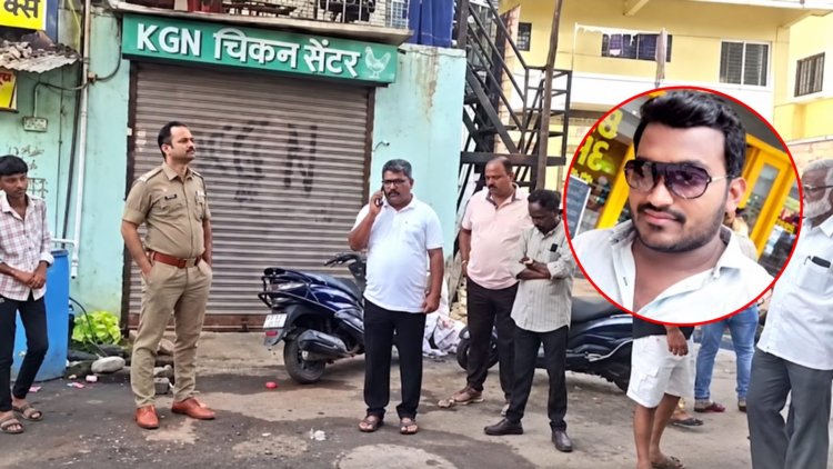 शिरूरमध्ये भल्या पहाटे गोळीबाराचा थरार! आंबेडकर नगरमध्ये तरुणाची गोळ्या झाडून हत्या