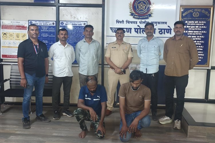 चाकणमध्ये वाहनांचे स्पेअर व्हील चोरणाऱ्या दोघांना नाशिकमधून अटक चाकण उत्तर पोलिसांची कारवाई; ₹60 हजारांचा मुद्देमाल हस्तगत