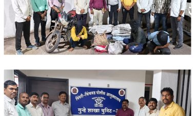 ४ वर्षांपासून पोलिसांना गुंगारा देणाऱ्या आरोपीला अखेर बेड्या! विद्युत डीपी चोरीचे ६ गुन्हे उघड आळंदी, चाकण व दिघी परिसरातील डीपी चोरीचा छडा