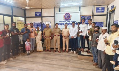 चाकण उत्तर पोलिसांची कारवाई! CEIR पोर्टलच्या मदतीने ३.५० लाखांचे १५ मोबाईल हस्तगत; मूळ मालकांना परत