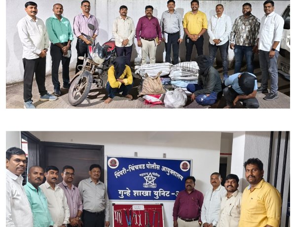 ४ वर्षांपासून पोलिसांना गुंगारा देणाऱ्या आरोपीला अखेर बेड्या! विद्युत डीपी चोरीचे ६ गुन्हे उघड आळंदी, चाकण व दिघी परिसरातील डीपी चोरीचा छडा