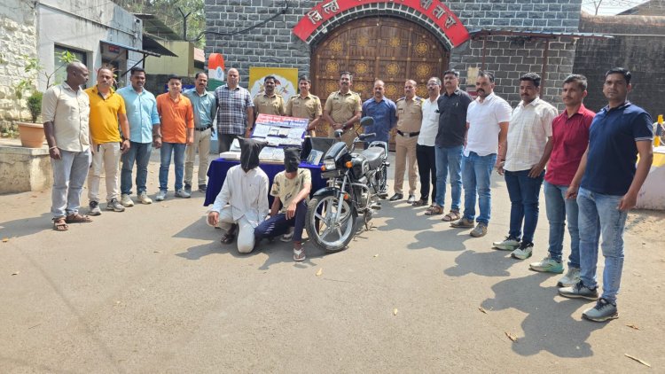 साताऱ्यात ज्वेलर्स शॉप फोडून चोरी करणाऱ्या दोघांना अटक; १०.३० लाखांचा मुद्देमाल जप्त! सातारा शहर डी.बी. पथकाची धडाकेबाज कारवाई