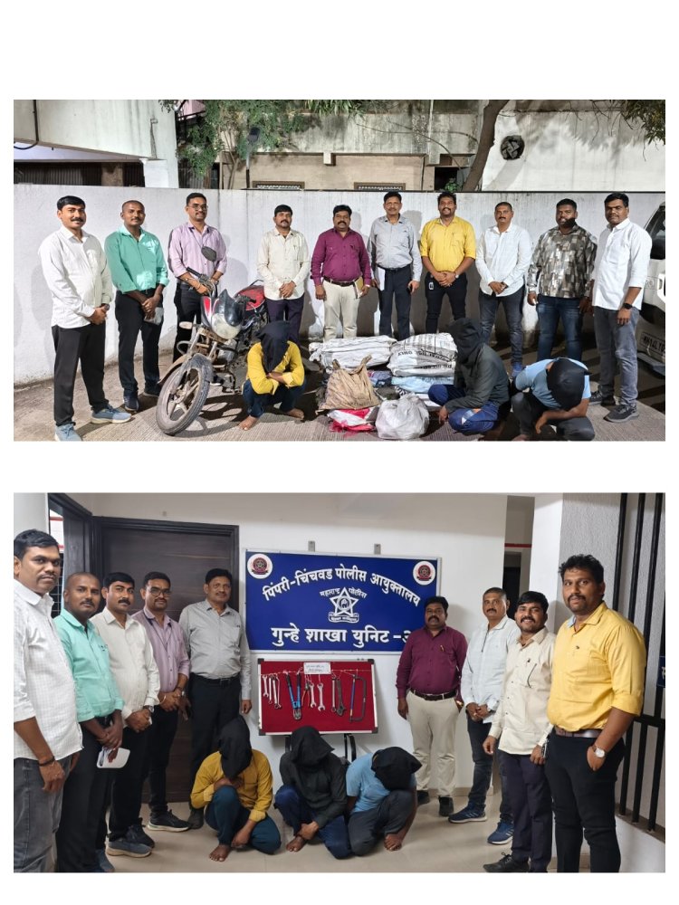 ४ वर्षांपासून पोलिसांना गुंगारा देणाऱ्या आरोपीला अखेर बेड्या! विद्युत डीपी चोरीचे ६ गुन्हे उघड आळंदी, चाकण व दिघी परिसरातील डीपी चोरीचा छडा
