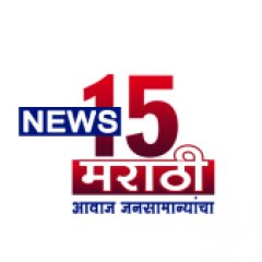 News15