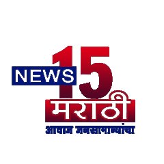 News15 Marathi